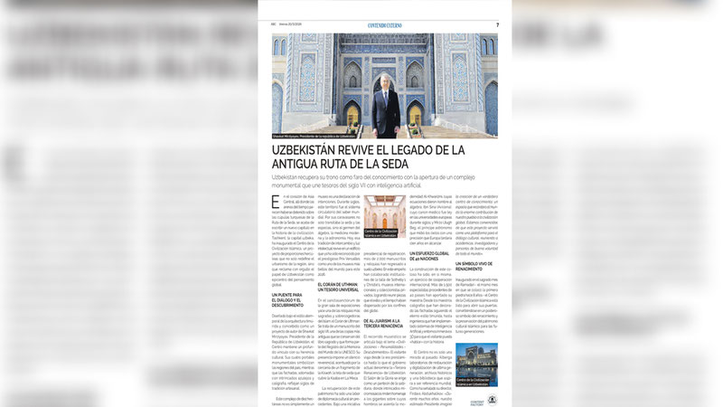 ABC:"УЗБЕКИСТАН ВОЗРОЖДАЕТ НАСЛЕДИЕ ВЕЛИКОГО ШЁЛКОВОГО ПУТИ"