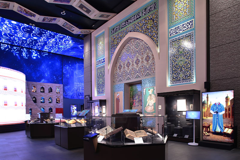 Sultan Husayn Mirza and Alisher Navoi Sector