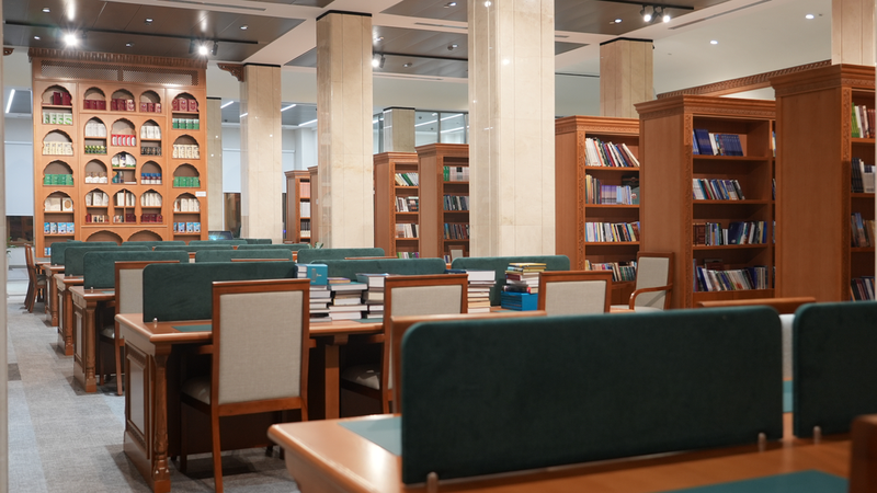 The Center’s Library