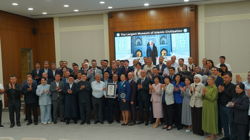 Ўзбекистондаги Ислом цивилизацияси маркази Гиннес рекордини қўлга киритиб, Ислом цивилизациясидаги энг йирик музейга айланди