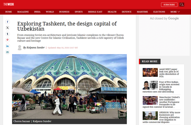 TASHKENT IS EMERGING AS A NEW CULTURAL CENTER OF ISLAMIC CIVILIZATION